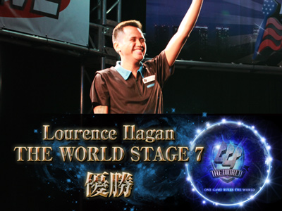 Stage7-Winner_JP_topic